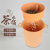 美丽雅 茶水桶7.5L HC059559第5张高清大图