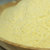 乐食麦有机石磨玉米粉1200g 国美甄选第3张高清大图
