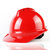 林盾 高强度ABS新质安全帽工程帽 V型透气 防砸抗冲击绝缘性好 建筑防砸安全帽 领导安全(红色)第2张高清大图