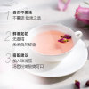 艺福堂平阴胎玫瑰花茶泡水喝的不熏硫玫瑰干花滋润养生茶80g 茶叶花草茶