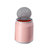 迷你易拉罐垃圾桶创意时尚家用有盖按压式卫生间客厅厨房桌面(粉色小号【1.8升】)第5张高清大图