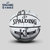 SPALDING官方旗舰店大理石黑/白印花系列 室外橡胶篮球(83-635Y 7)第2张高清大图