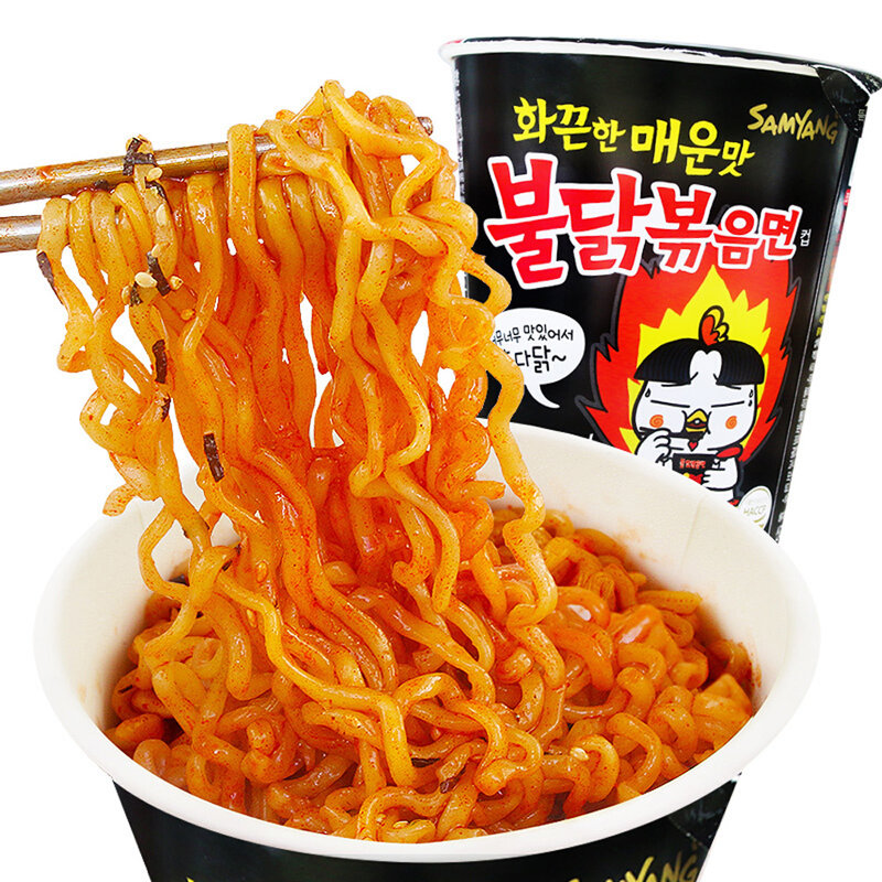 国美自营韩国进口三养火鸡面小杯面70g火鸡面