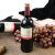 卡索娜红标红葡萄酒750ml/瓶第4张高清大图