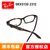 雷朋（Rayban）光学架眼镜框 RX5130 2312 引领时尚潮流眼镜架近视镜 男女款板材镜框(玳瑁色 55mm)第5张高清大图