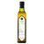 丽兹特级初榨橄榄油500ml 西班牙原装进口第6张高清大图