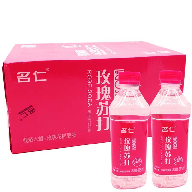名仁名仁苏打水瓶装饮料整箱水蜜桃果味饮料桃汁饮料375ml24瓶低糖
