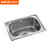 苏泊尔水槽单槽加厚厨房一体成型304不锈钢洗菜盆洗碗池水盆套餐(g款小圆槽 5722)第3张高清大图
