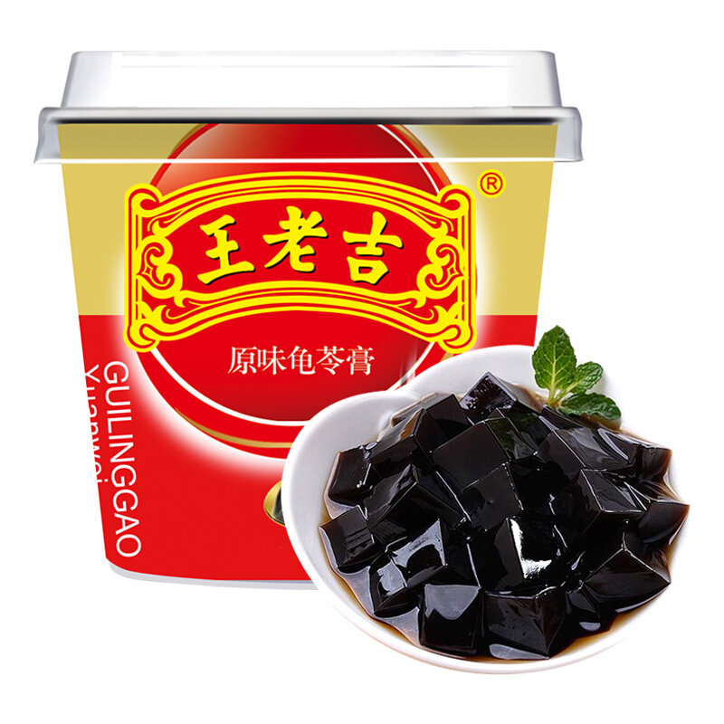 王老吉龟苓膏原味果冻布丁135g3杯国美超市甄选