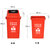 ABEPC新国标100L加厚分类垃圾桶摇盖红大号 图标可定制第4张高清大图