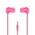 ULDUM U607 魔音面条耳机 入耳式手机线控耳塞 苹果三星小米通用耳机音乐耳机(粉红色)第5张高清大图