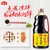 海天特级味极鲜酱油1.28L 生抽  量贩装 中华老字号第3张高清大图