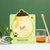 春雨papa recipe 绿色蜂蜜面膜牛油果滋养修护 紧实回弹年轻上扬第5张高清大图