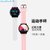 GuanShan手环智能蓝牙男女款运动计步器微信天气心率睡眠监测手表(运动圆形手环升级版(彩屏版)_炫0)第5张高清大图