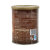 品香园椰奶咖啡粉400g/罐第2张高清大图