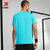 特步T恤速干运动短袖879229010084XXL湖蓝 圆领跑步休闲半袖第4张高清大图