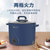YOUCHIGER艾贝丽电煮锅 ABL-DZG07 蓝色 1.5L蓝色 家用厨房电器具第4张高清大图