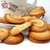 皇冠 Danisa丹麦曲奇饼干90g 盒装原味 进口零食品第4张高清大图