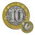 昊藏天下 鸡币10元等值兑换 2017年鸡年纪念币 单枚含包装及耗材费2元第5张高清大图
