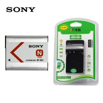 索尼（SONY）原装 NP-BN1 可重复充电 锂电池/沣标充电器 适用索尼W系列、QX系列数码相机