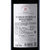 拉菲梅多克赤霞珠干红葡萄酒750mL 法国进口红酒第6张高清大图
