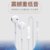 天籁贵族（TL-207）有线耳机入耳式高音质适用于苹果安卓耳机(白色)第2张高清大图