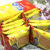 芝莉Gery 印尼进口芝士味夹心零食下午茶奶酪饼干220g*3盒（新疆西藏不发货）(奶酪味220g*3)第4张高清大图