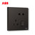 ABB官方旗开关插座面板轩致无框星空黑色系列USB+五孔一开单控双控错位二三插三孔16A电视电话电脑六类网插86型家用(一开五孔AF225-885)第3张高清大图