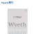 Wyeth/惠氏 宝宝魔力皂 100g第2张高清大图