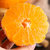 丑橘不知火 当季新鲜水果 柑橘 现摘现发(净重约9斤装)第6张高清大图