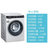 西门子（SIEMENS）XQG90-WM14U6600W 9公斤变频滚筒洗衣机白色i-dos自动添加第3张高清大图