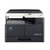 柯尼卡美能达（KONICA MINOLTA） 7818e黑白激光复印打印扫描一体机复合机 7818升级版 主机(主机)第5张高清大图