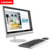 联想（Lenovo） AIO 520 21.5英寸新款致美一体机家用办公窄边框台式电脑【四核八代i3-8100 集显】(银色 8G内存/1T机械/定制)第3张高清大图