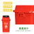ABEPC新国标100L加厚分类垃圾桶摇盖红大号 图标可定制第3张高清大图