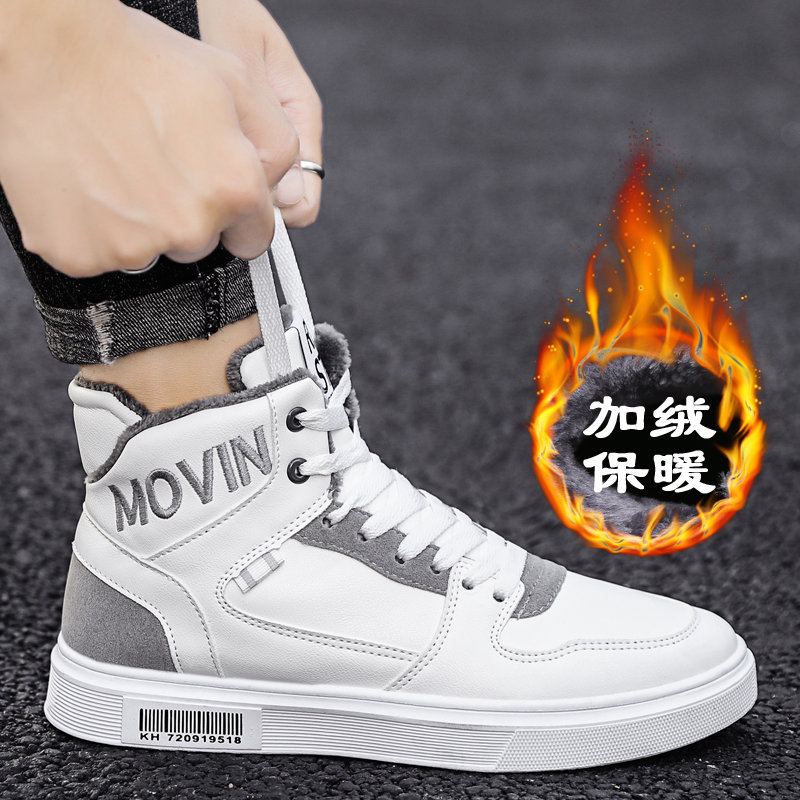 青少年穿的鞋子品牌有哪些_青少年穿的鞋子品牌有哪些牌子