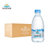 NORNIR天然矿泉水330ml*18瓶小瓶装饮用水整箱装 国美超市甄选第4张高清大图