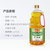 海天苹果醋1.9L 量贩装 中华老字号第2张高清大图