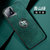 OPPOA72 5G新款手机壳a72金属护眼皮纹壳oppoA72防摔磁吸指环保护套(青山绿指环款)第2张高清大图