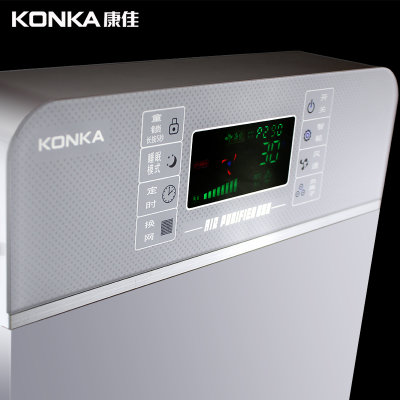 康佳（KONKA）KQ-JH10空气净化器 家装新居除甲醛 除异味 杀菌除霾PM2.5