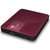 西部数据（WD）My Passport Ultra 升级版 2TB 2.5英寸 野莓红 移动硬盘 WDBBKD0020BBY第5张高清大图