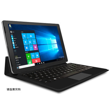 中柏win10平板电脑PC二合一笔记本windows系统10.1英寸2020新款超薄金属win平板办公官方标配128G版(铁灰色 官方标配)