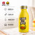 B.Duck牛奶瓶保温杯（黄）350ml家用小水壶350ML黄 适用第2张高清大图