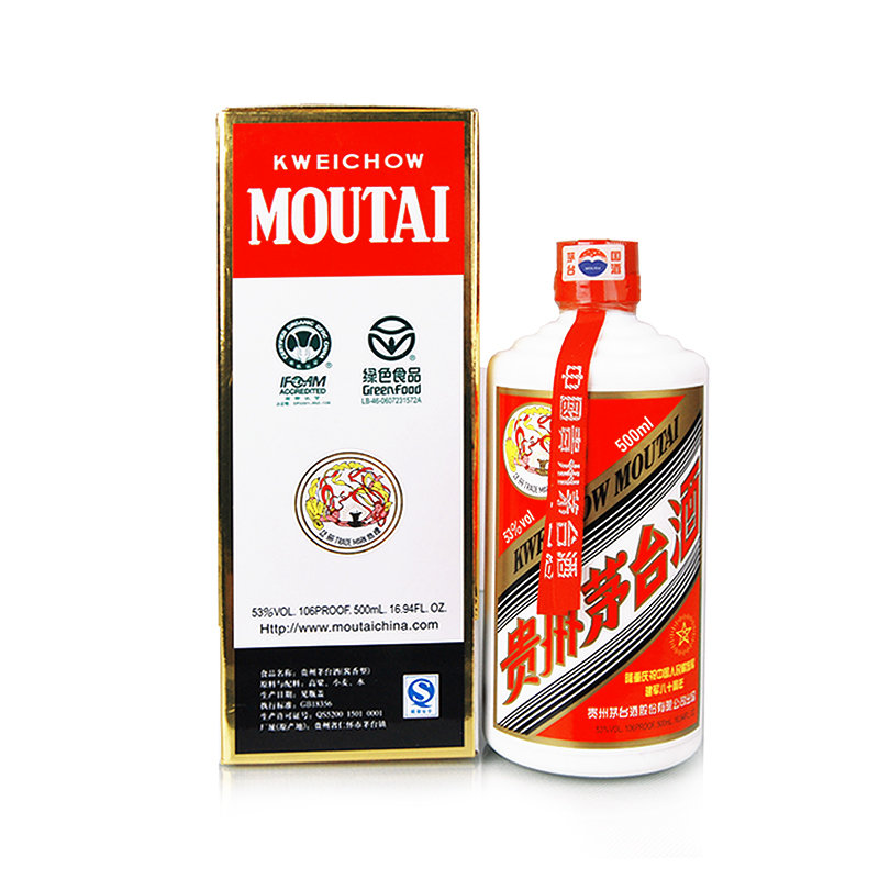 53度 茅台 中国人民解放军建军八十周年 产于2007年