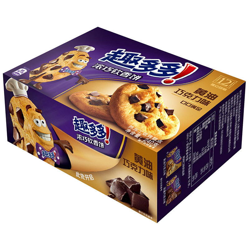 趣多多黄油巧克力味曲奇饼干240g国美超市甄选