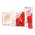 蒙牛真果粒草莓果粒（250g×12） 国美超市甄选第2张高清大图