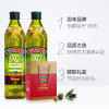 伯爵特级初榨橄榄油500mL*2 食用油 西班牙原装进口
