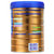 雅士利 超级a-金装幼儿配方奶粉(原装进口） 900g/罐第3张高清大图