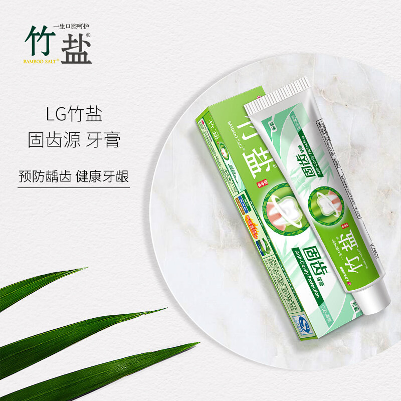 竹盐固齿牙膏115g 竹盐成分坚固牙齿预防龋齿