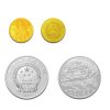 【中国金币】中国佛教圣地（普陀山）金银纪念币（1/4盎司金币+2盎司银币）