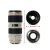佳能（Canon）EF 70-200mm f/2.8L IS II USM小白兔第4张高清大图